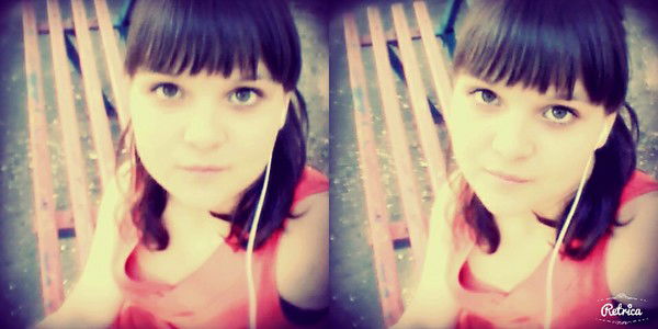 Мария Бельская