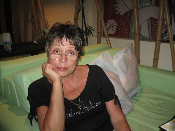 Нина Николаевна Богомолова