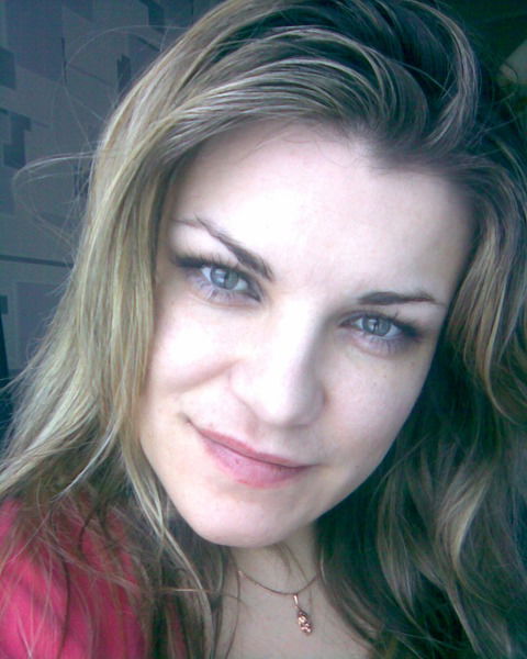 Екатерина Гагина