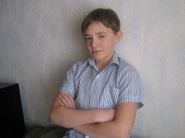 Алекс_99 ******