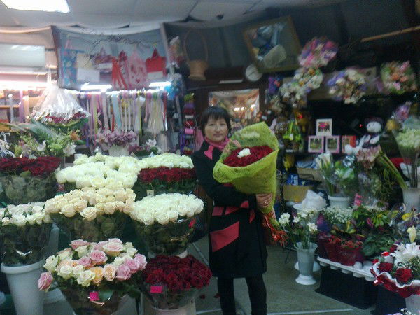 Эльмира Анаркулова