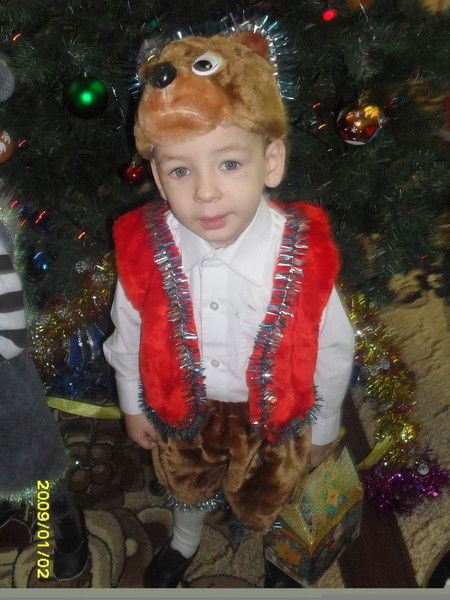 Евгения Дроворуб