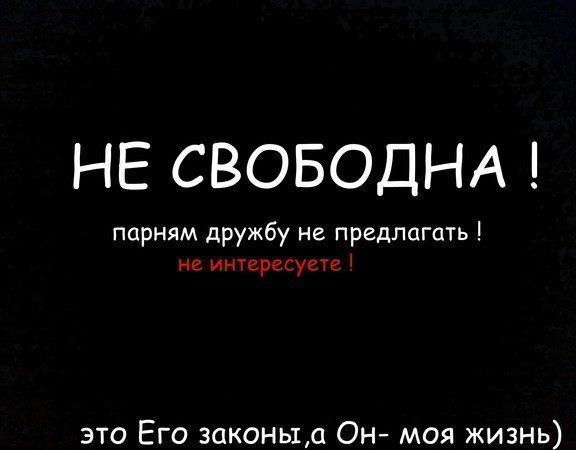 Жангул Назымбек