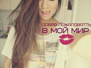 Гульсайран Бижанова