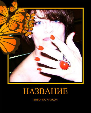 Лариса Матвийчук