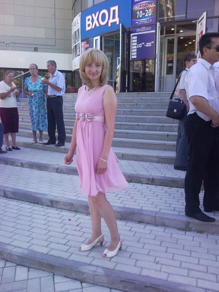 Людмила Трутнева