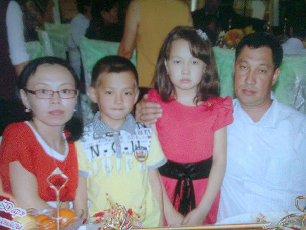 Айнур Тулегенова