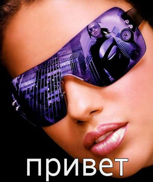 Светлана Зуева