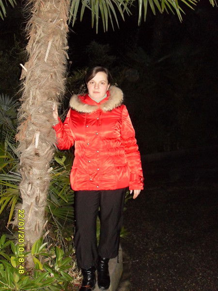 Елена Александронец