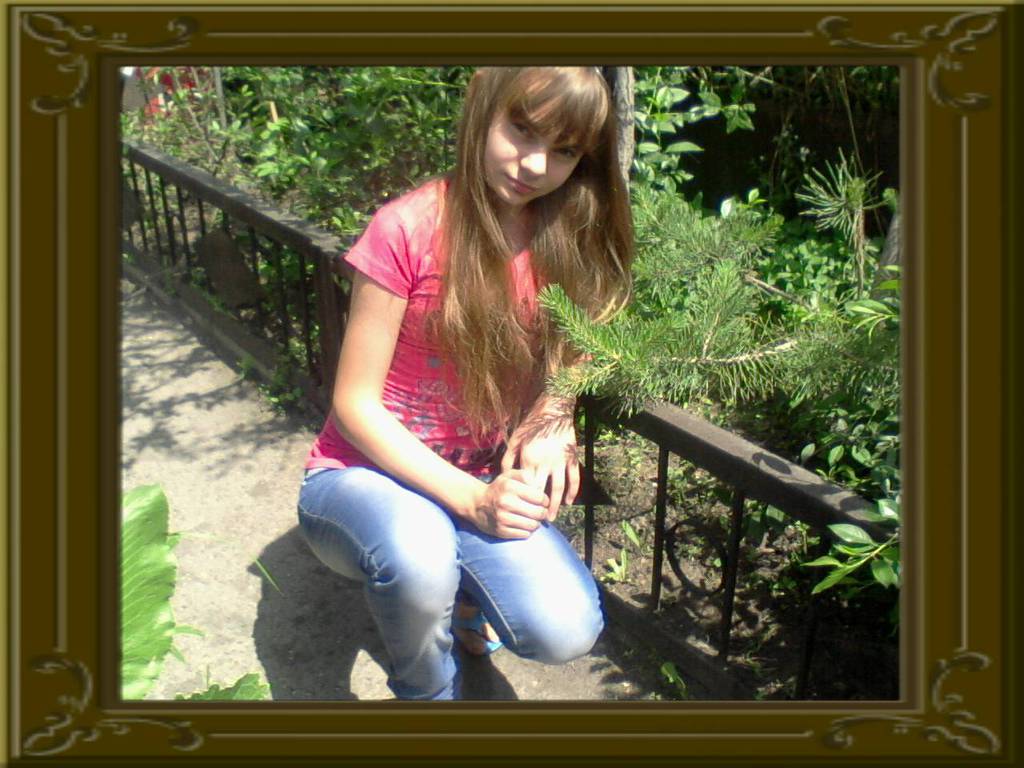 Елена=>Лена=>Леночка