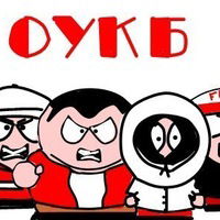 Эдуард Яковлев