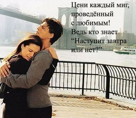 Зухра Зухра