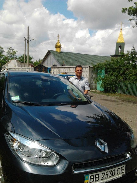 Славик Мухомедзян