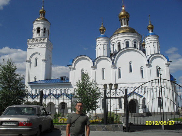 Максим Солодков