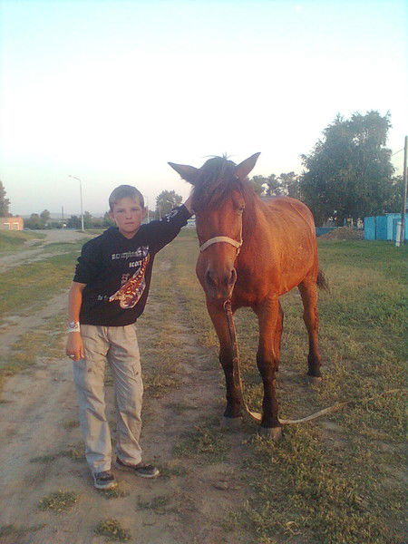 .|Твой Личный Дьявол...