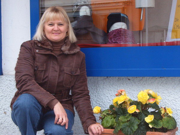 Нина Лобановская