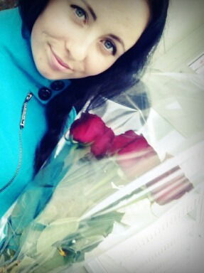 Дарья Бойко