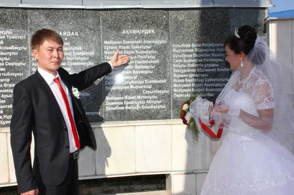 Nurlybek+Nursulu Nurzhauovtar