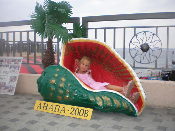 Наиля Мамкина