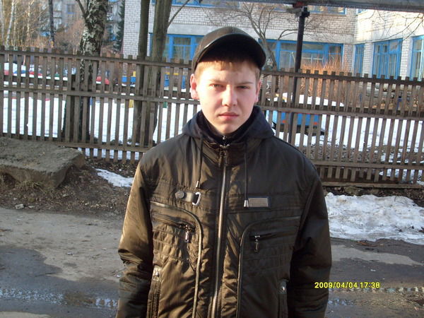 Вова Грязин