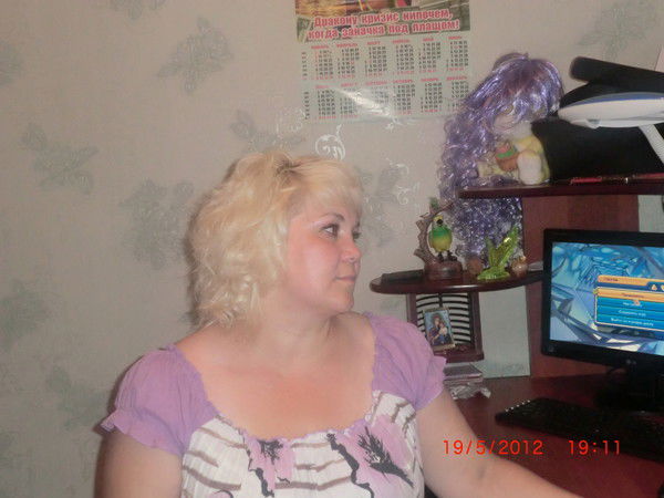 Людмила Мизина