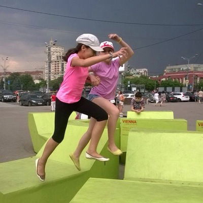 Катя Рамейкина