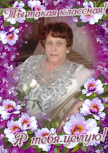 Татьяна Надыршина