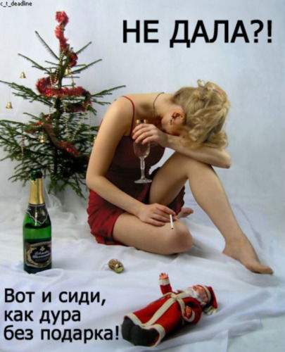 Оля Острицкая