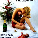 Оля Острицкая