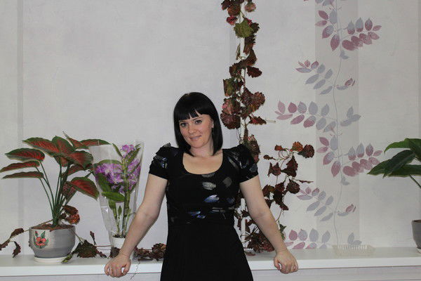 Пегушина Елена