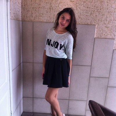 Дашуня Губская