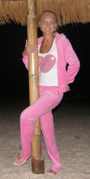 Кристя Бонд