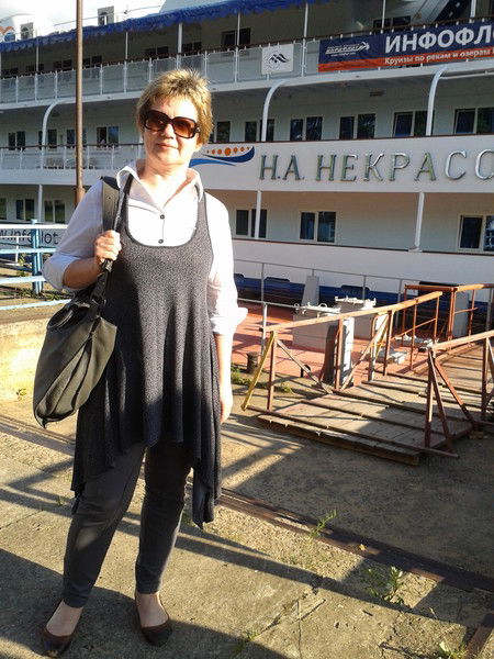 Лара Трякина