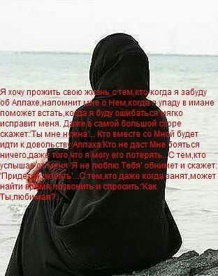 ★★ Feruza★★ ★★Oddiy Qiz★★