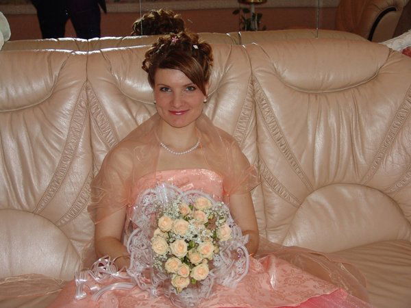 Елена Лактюшина