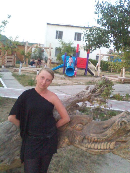 Юлиана Мыцу