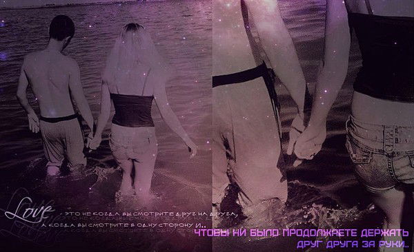 Димас Корольков