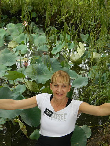 Ольга Трофименко