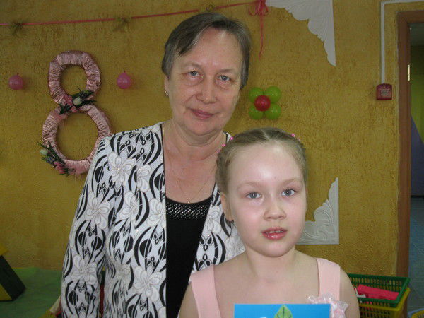 Нина Ивановна