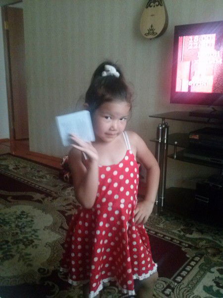 Сагила Жолдасова