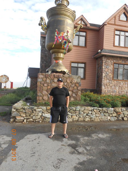 Айдын Сырымулы