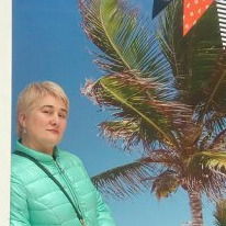 Ирина Павлова