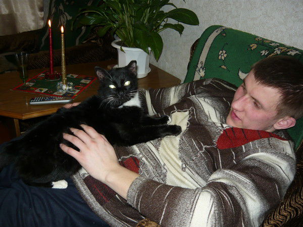 Андрик Янчик