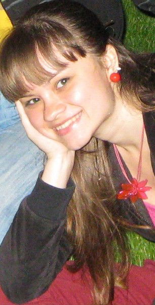 Наташа Ершова