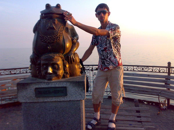 Евгений Приходько