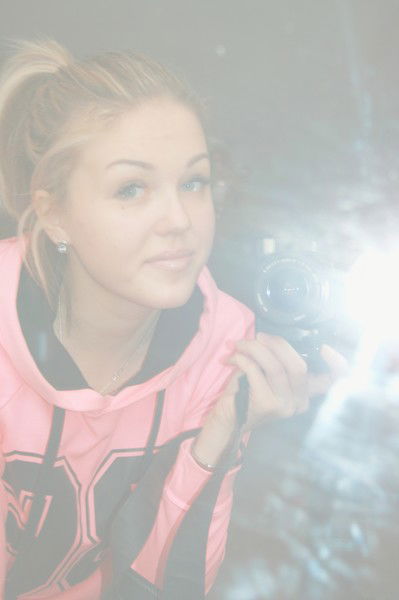 Алёна Вяземская