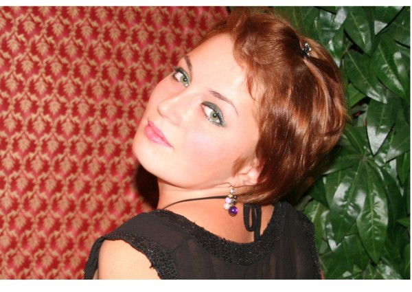 *настенна* Andreeva