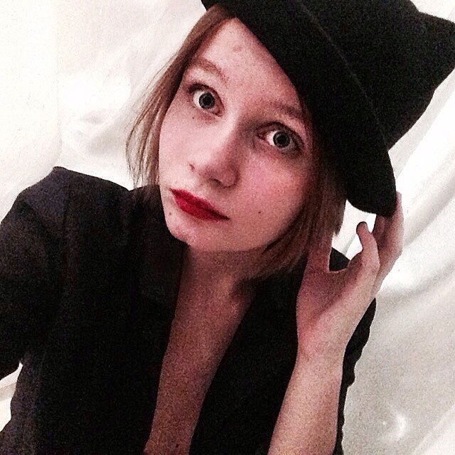 Вико Зеленских