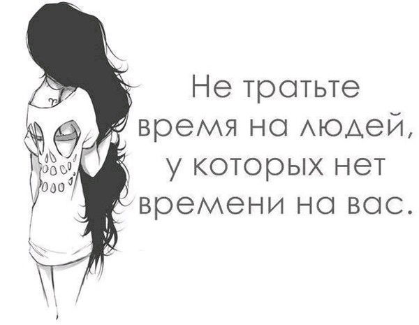 Dilya Muhametzhanovna