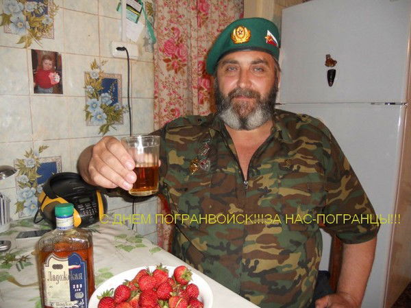 Сергей Пономаренко